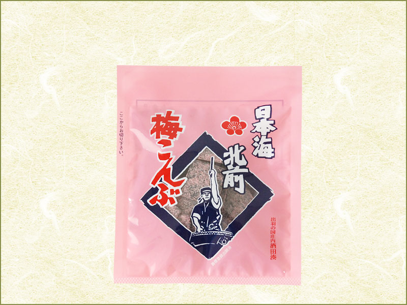 日本海北前梅こんぶ茶-商品画像